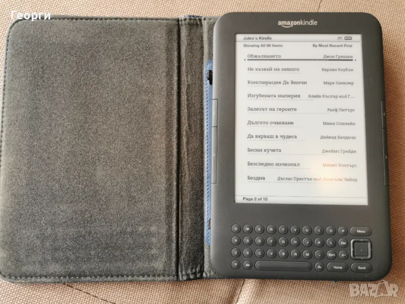 четец Kindle 3 Generation , снимка 1