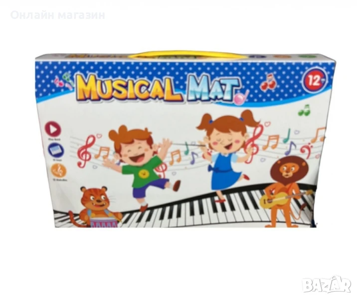  Музикално килимче, снимка 1