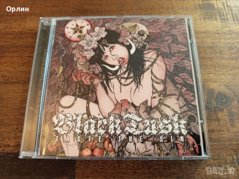 Black Tusk - оригинален, снимка 1