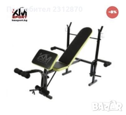 Лежанка, снимка 1