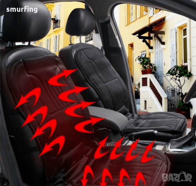 Подложка за седалка с нагряваща функция , снимка 1