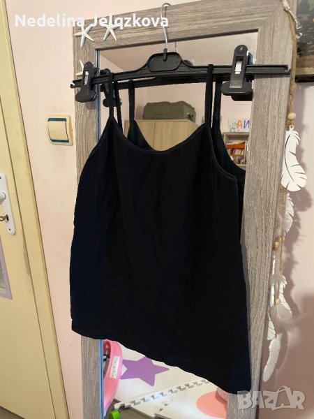 Дамски потник , снимка 1