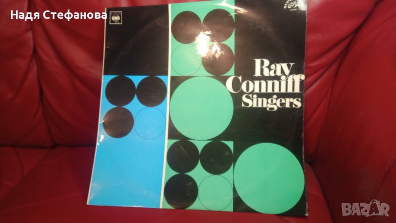 Дългосвирещи грамофонни плочи Ray Conniff, Cat Stevens, Duk Ellington,Jerry Lee Lewis, Buddy Holly, снимка 1