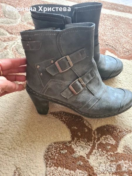 боти, снимка 1