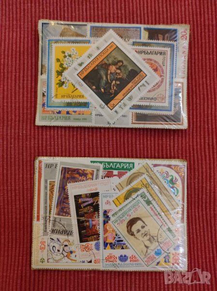 Нови пощенски марки. , снимка 1