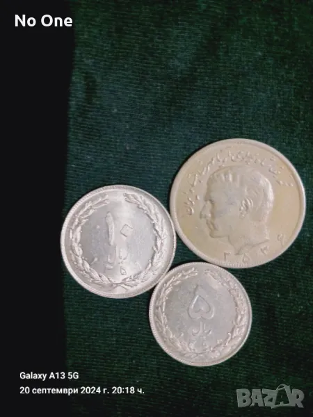 Продавам лот стари арабски монети   , снимка 1