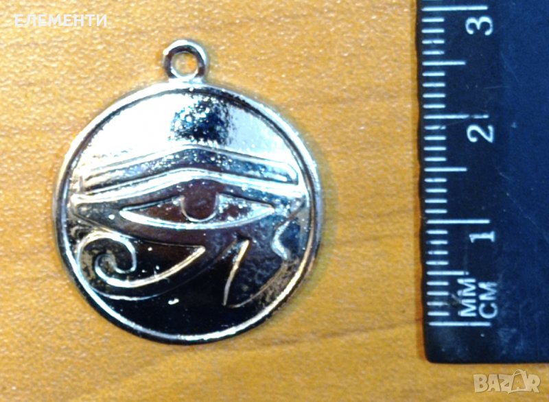 Метален Елемент - Окото на ХОР, снимка 1