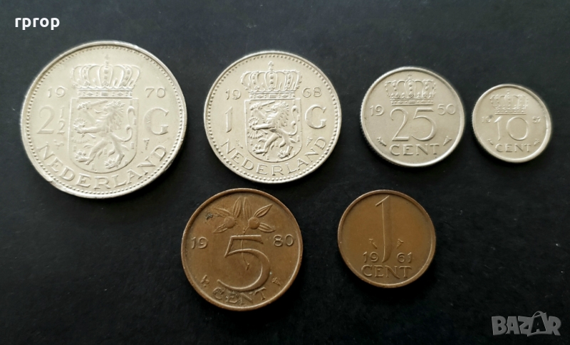 Монети . Холандия . Холандски гулдени., снимка 1