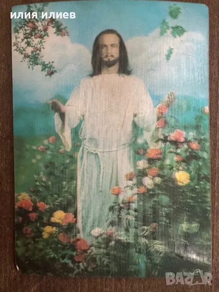 Стерео картичка , снимка 1