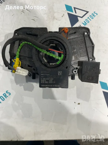 0265019153 датчик сензор за ъгъл на волана от Vw Golf 5 Фолксваген Голф (2003-2008), снимка 1
