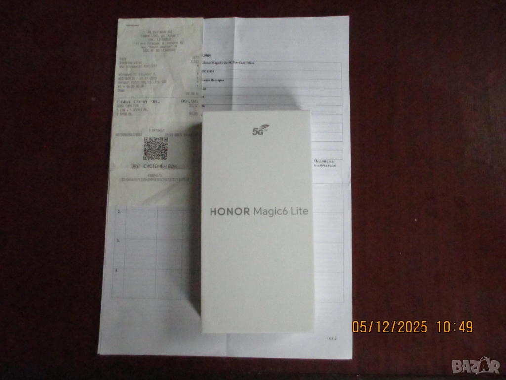 GSM Honor Magic 6 Lite, снимка 1