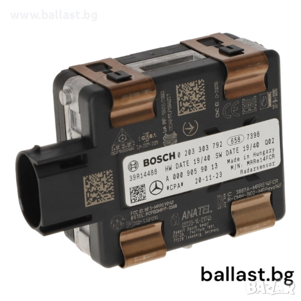 Радарсензор A0009056911 C KLasse W205 A0009053111, снимка 1