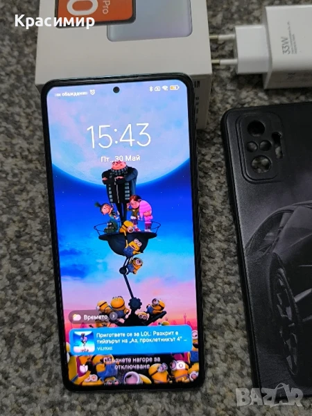 Xiaomi Redmi note 10 Pro , снимка 1