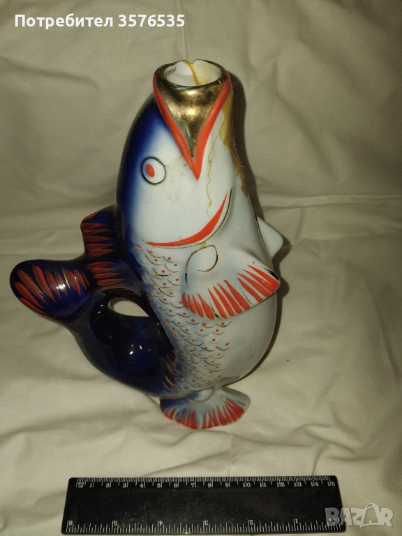 Продавам руска порцеланова бутилка-риба., снимка 1