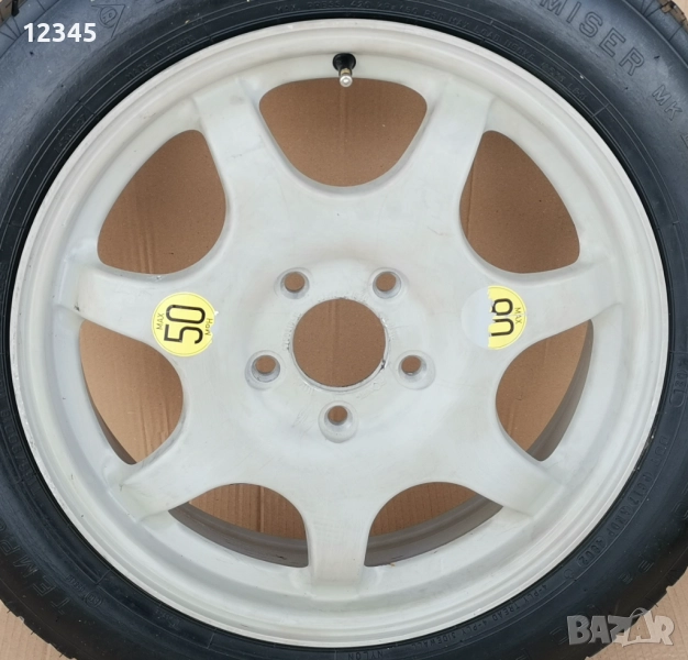 алуминиева оригинална патерица 18’’5x120 za BMW/БМВ-№131, снимка 1