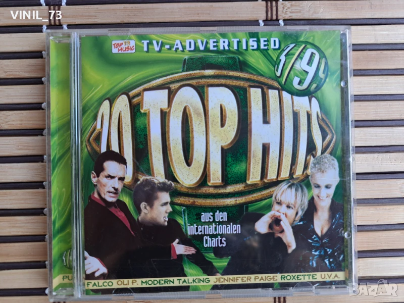 20 Top-Hits Aus Den Charts 3/99, снимка 1