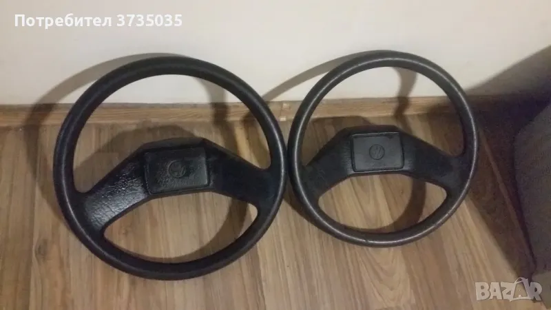 Волан за vw golf 2, снимка 1
