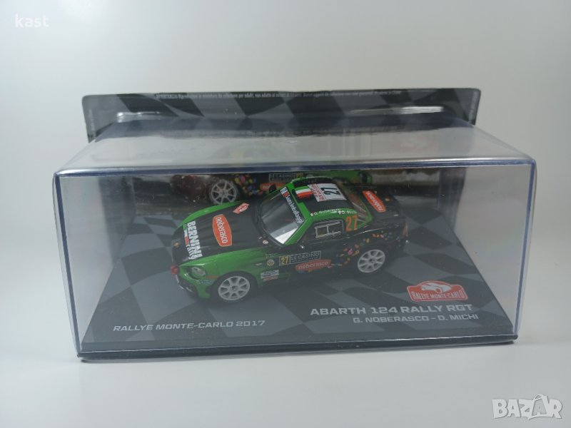 KAST-Models Умален модел на FIAT ABARTH 124 Eaglemoss 1/43, снимка 1