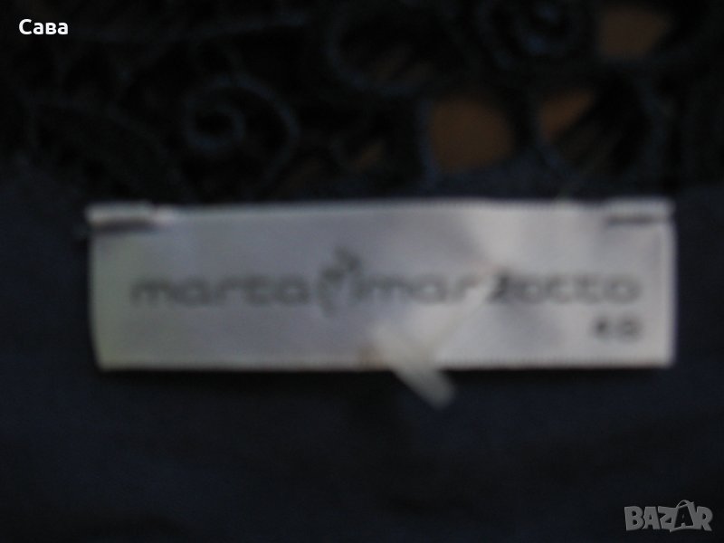 Рокля MARTA MARZOTTO, снимка 1