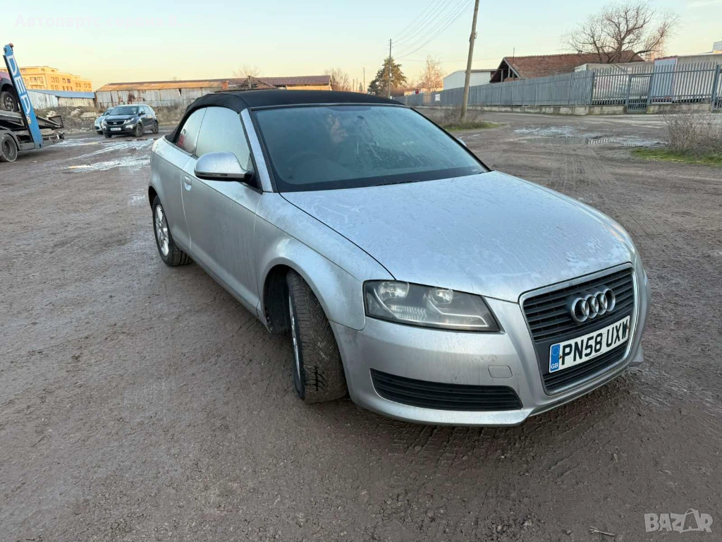 броня предна сива за Ауди а3 Audi a3 кабриолет 2009, снимка 1