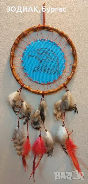 Капан за Сънища - Две Лица, снимка 1