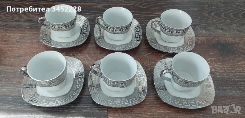 сервиз порцелан Германия за ценители отличен , снимка 1
