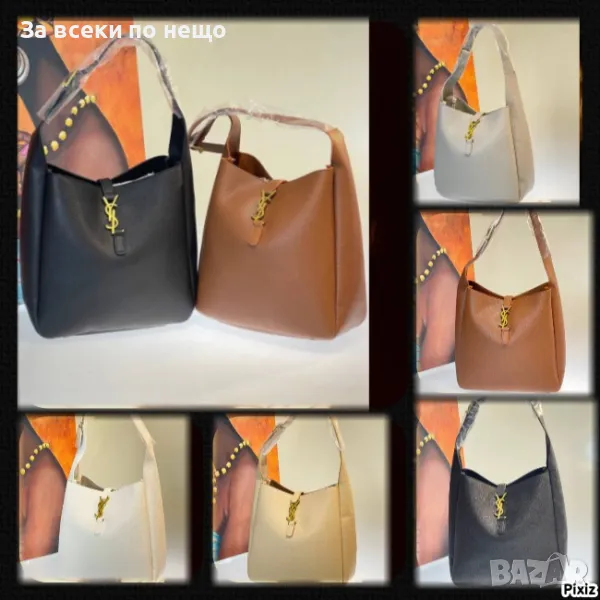 Yves Saint Laurent Дамска Чанта - Налични Различни Цветове Код E42, снимка 1