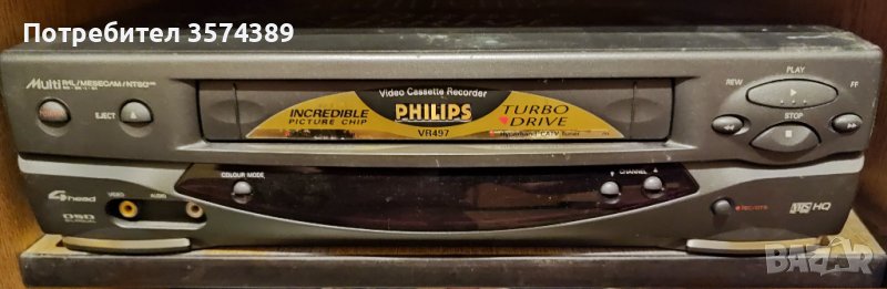 Видео рекордер, снимка 1