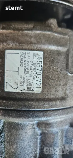Компресор климатик 55703721 Opel Corsa D 1.3CDTI , снимка 1