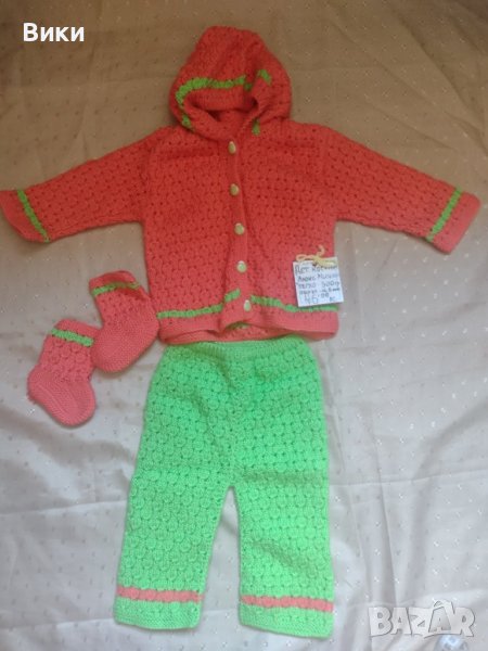 Бебешки плетен цветен костюм , снимка 1