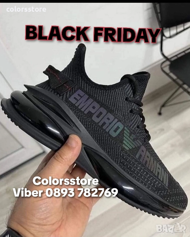 Мъжки маратонки Emporio Armani/BR85t, снимка 1