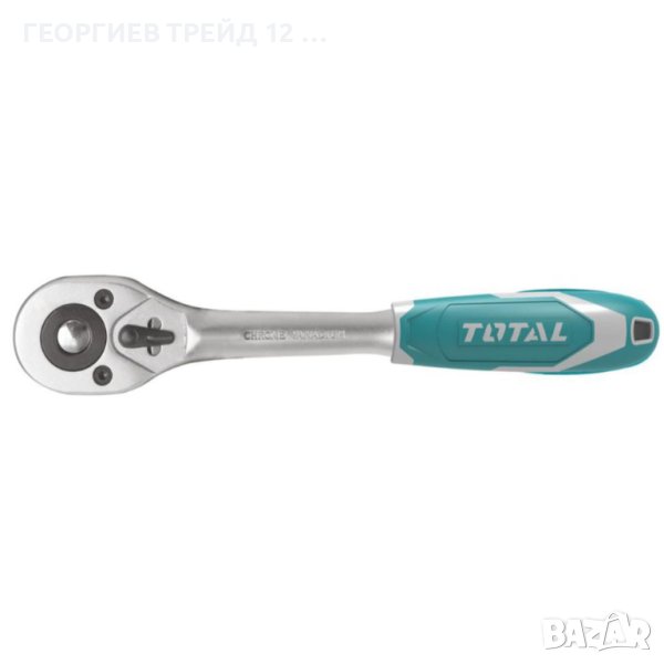 Реверсивна тресчотка TOTAL Industrial, T45, 1/2", 260 мм, снимка 1