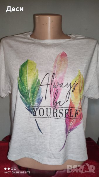 нова къса блузка, снимка 1