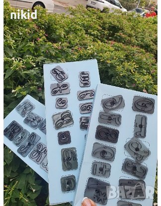 сет Малки Латиница азбука букви ръкописни плочки печат печати резци фондан тесто декор пластмасови, снимка 1