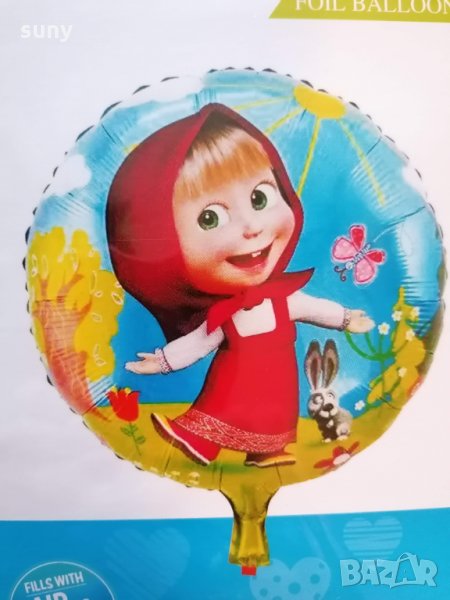 Фолиев балон Маша, снимка 1