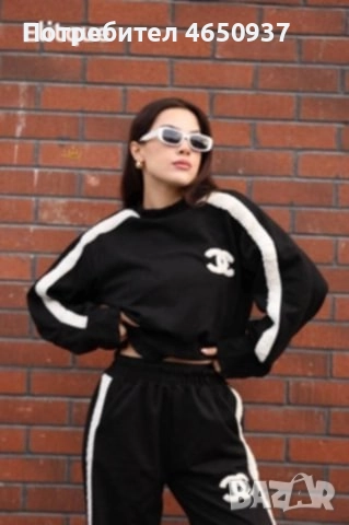 Дамски спортен екип , снимка 1
