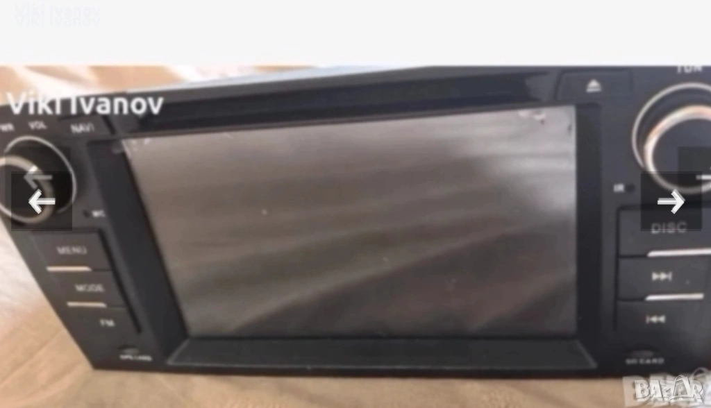 Мултимедия , снимка 1