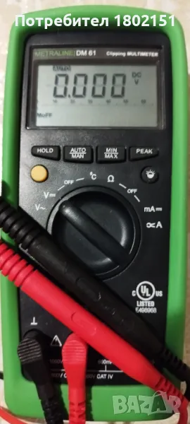 GOSSEN METRAWATT METRALINE DM61, снимка 1