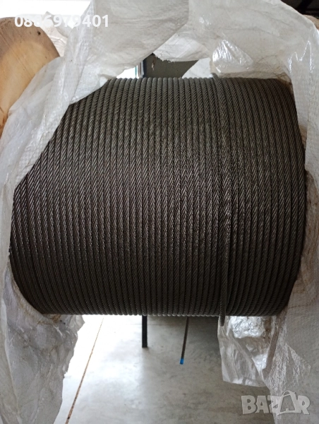 ф3 0,80ст. Ф4 0,90ст. ф5 1лв. ф6 2лв. ф8 3лв. ф10 4лв. ф11 4,50лв. ф12 5лв. ф14 6лв. ф16 7лв., снимка 1