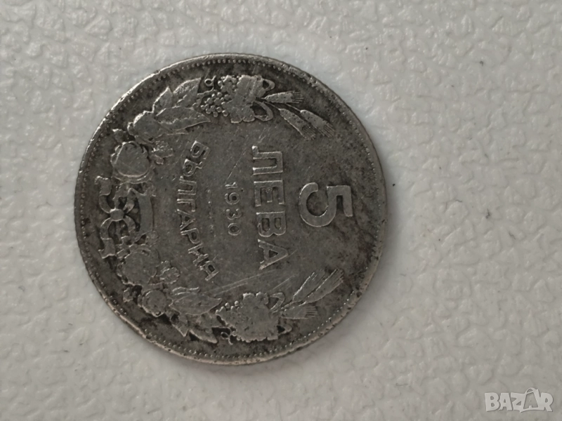 Старина монета от 5 лв 1930, снимка 1