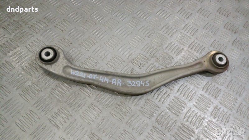 Носач Mercedes S-Class W221 2007г.(заден десен)	, снимка 1