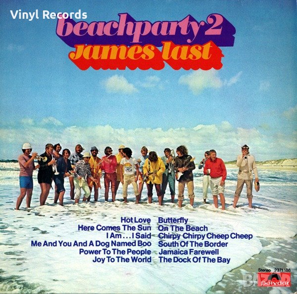 Грамофонна плоча James Last ‎– Beachparty 2, снимка 1