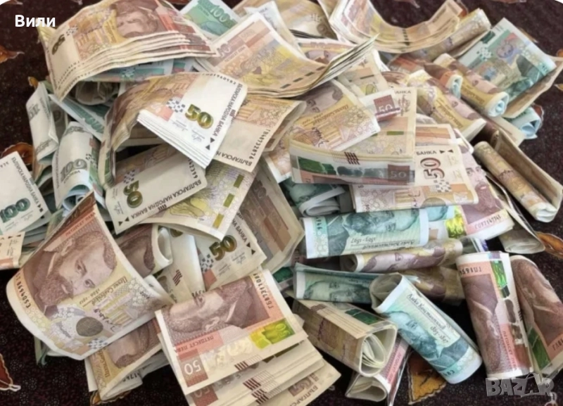 СВЕЖ КЕШ ОТ СИТИ КЕШ , снимка 1