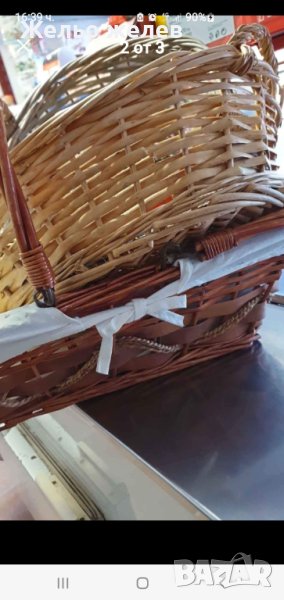 Кошници,плетени,43,38см , снимка 1