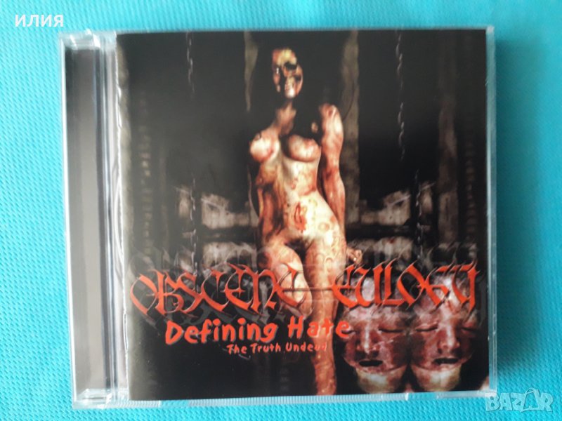 Obscene Eulogy – 2004 - Defining Hate: The Truth Undead(Black Metal,Deat, снимка 1