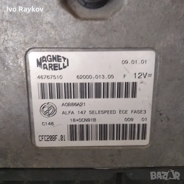 Компютър 46767510 Alfa Romeo 147 2.0, снимка 1