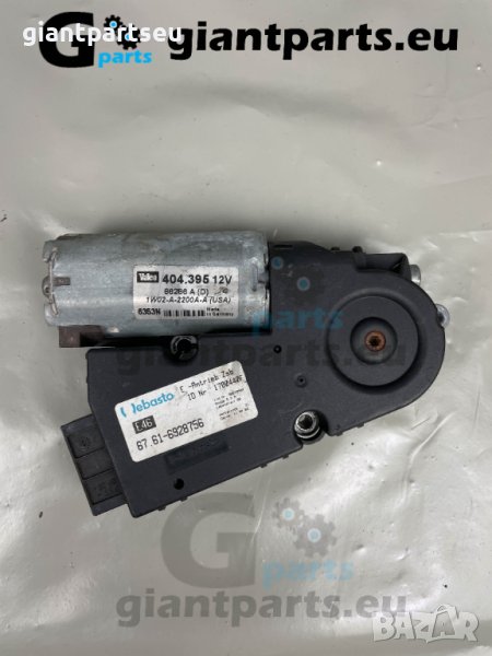 Мотор Шибидах за БМВ е46 BMW e46 , 6928756, снимка 1