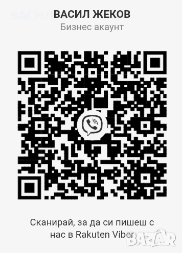 Сушена манатарка, снимка 1