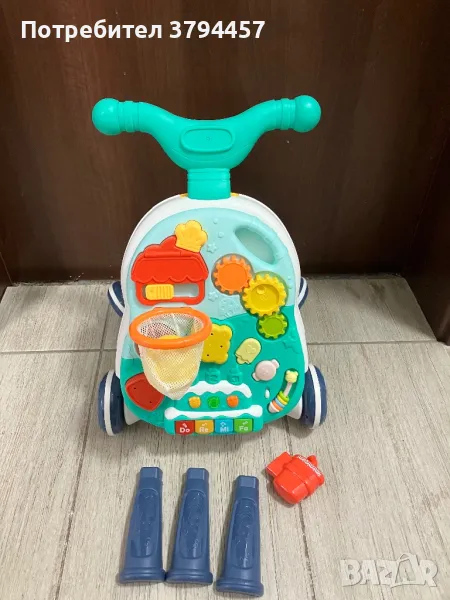 Уокър 2в1, снимка 1