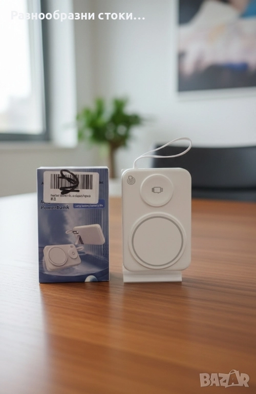 Безжична Powerbank (10000 mAh), снимка 1